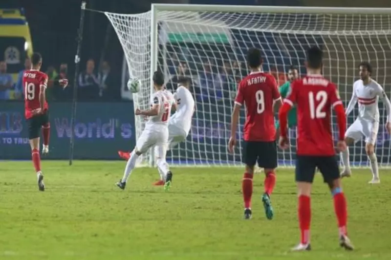 الأهلي والزمالك - نهائي القرن 2020